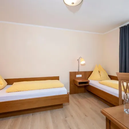 Ziehrerhaus Апартаменты *